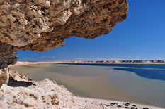 kitesurf dakhla