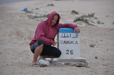 kitesurf dakhla